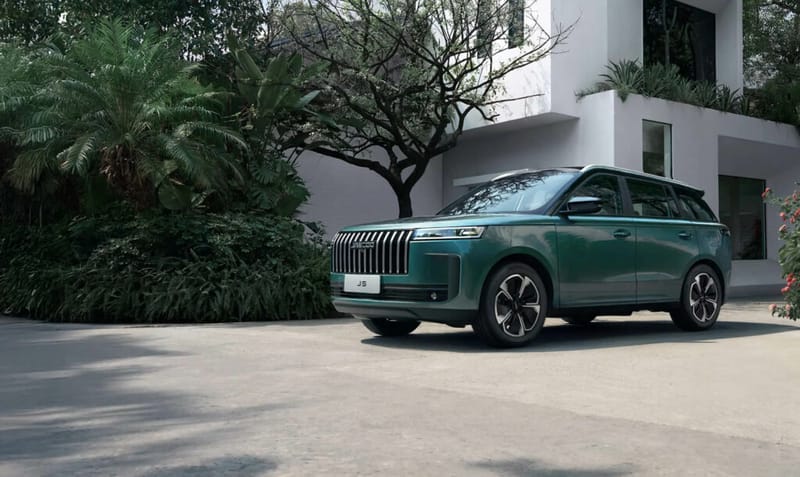Omoda & Jaecoo Jaecoo J5: Exterior Design