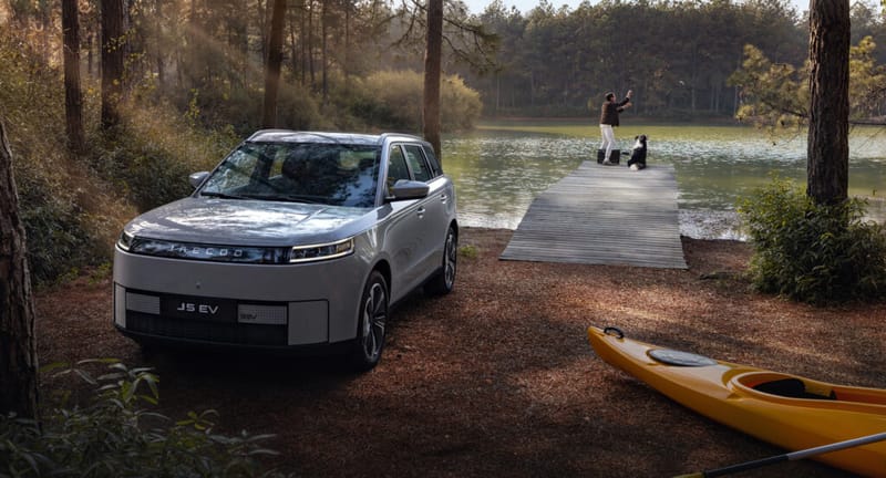Omoda & Jaecoo Jaecoo J5 BEV: Electric Range and Fast Charging