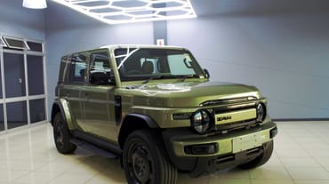 iCAUR V23 V23 for Sale in South Africa