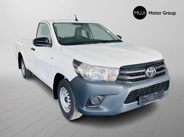 Toyota Hilux 2.0 Single Cab S for Sale in South Africa