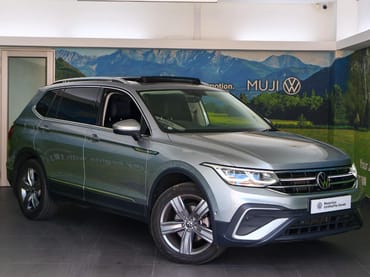 Volkswagen Tiguan Allspace 1.4TSI 110kW Life for Sale in South Africa