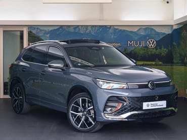 Volkswagen Tiguan 2.0TSI R-line 4Motion for Sale in South Africa