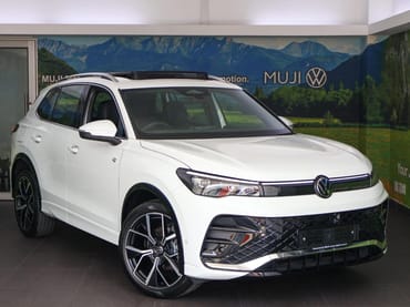 Volkswagen Tiguan 1.4TSI R-line for Sale in South Africa