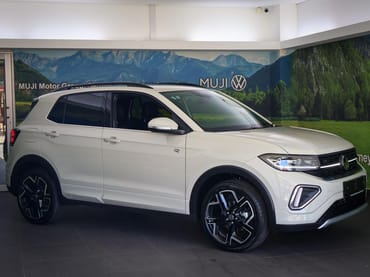 Volkswagen T-Cross 1.0TSI R-Line for Sale in South Africa