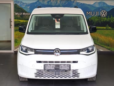 Volkswagen Caddy 2.0TDi for Sale in South Africa