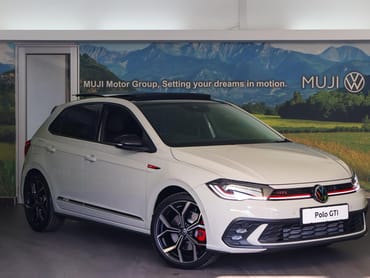 Volkswagen Polo GTI for Sale in South Africa