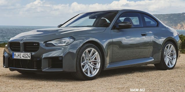 BMW 2 Series M2 Coupe (G87)
