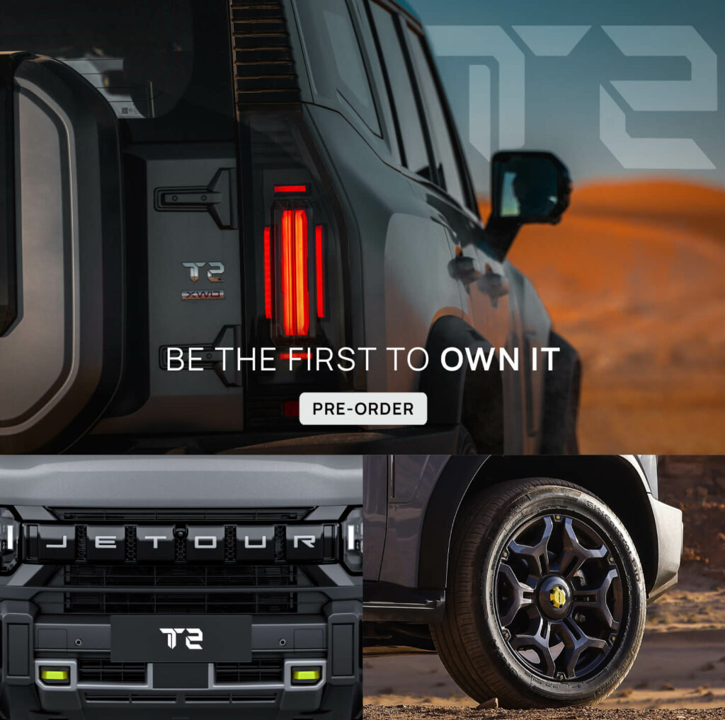 JETOUR T2 Coming Soon - Front View