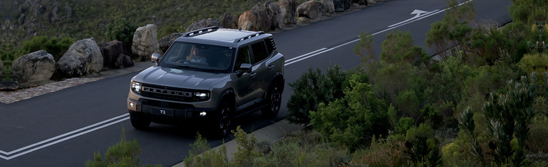 JETOUR T1 1.5T ASPIRE Banner Image