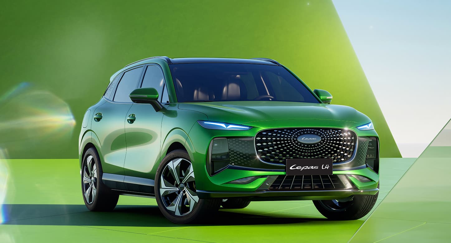 AutoCity Lepas About Us section image