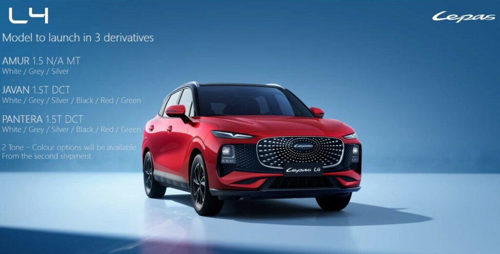 LEPAS L4 - Front View