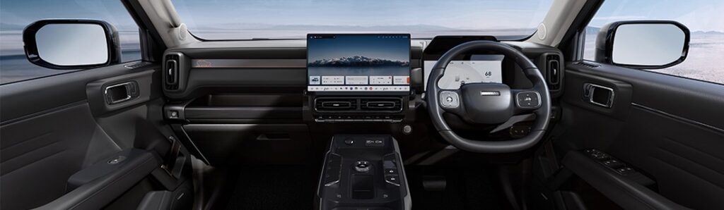 HAVAL H7 COMING SOON - Side View