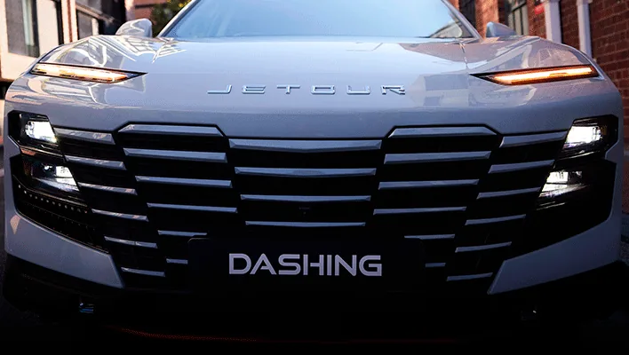 Jetour Dashing: LED Headlights
